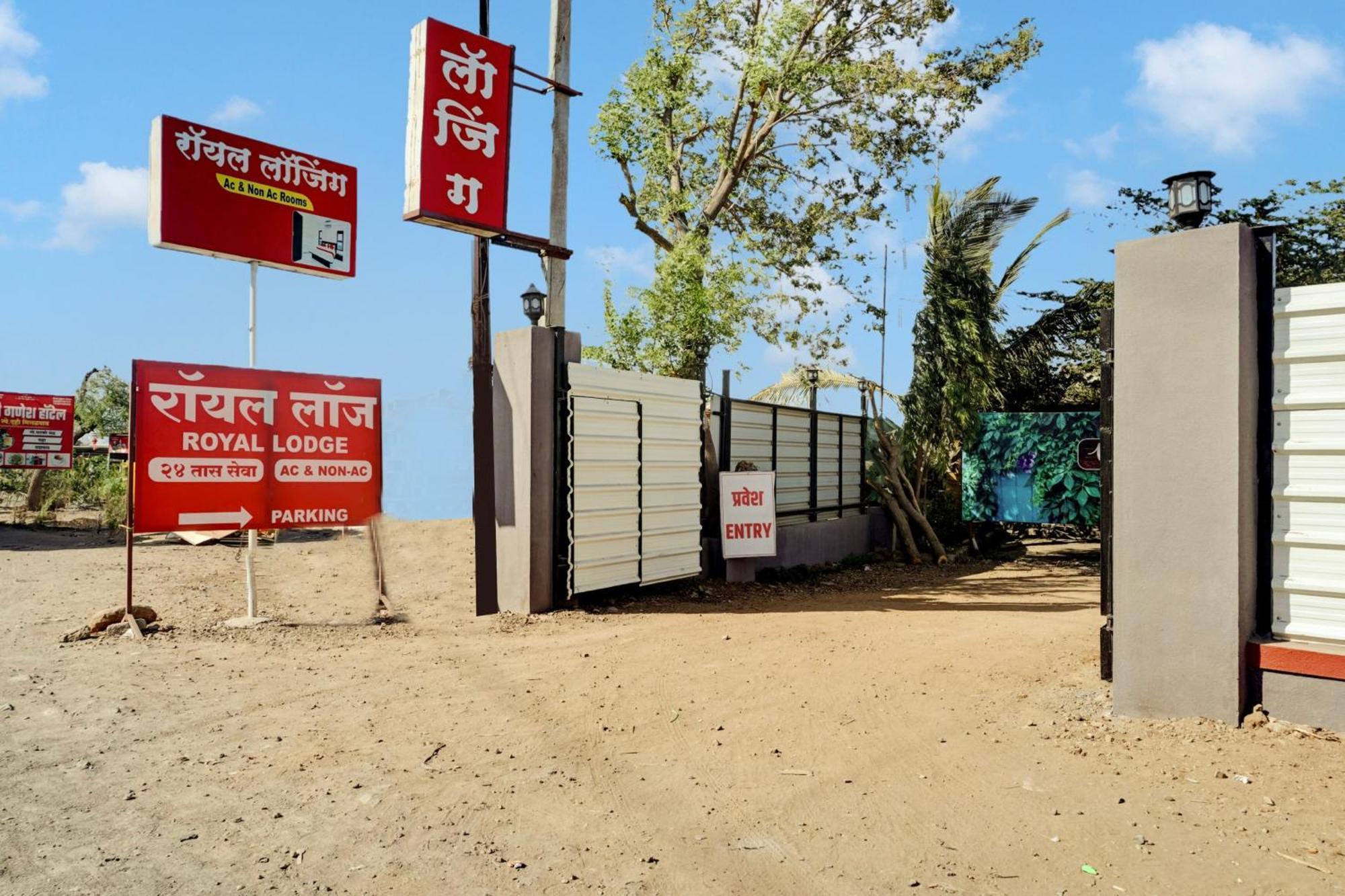 Hotel O Royal Lodge Koregaon Luaran gambar